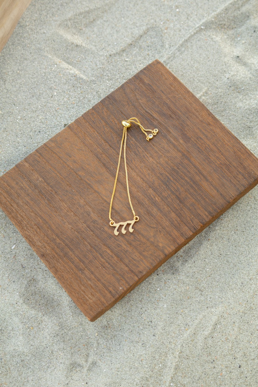 Angel Numbers Pull Chain Bracelet